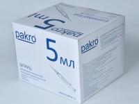 5 мл трехкомпонентный шприц Pakro, с иглой 0,7х40, 100 шт купить в Владикавказе