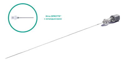 Спинальная игла Sprotte 22G x 6" (150мм) с интродьюсером — 10шт/уп купить оптом в Владикавказе