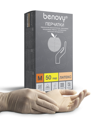 BENOVY / Перчатки латексные, неопудренные, натуральные, 50 пар в упак. S купить оптом в Владикавказе